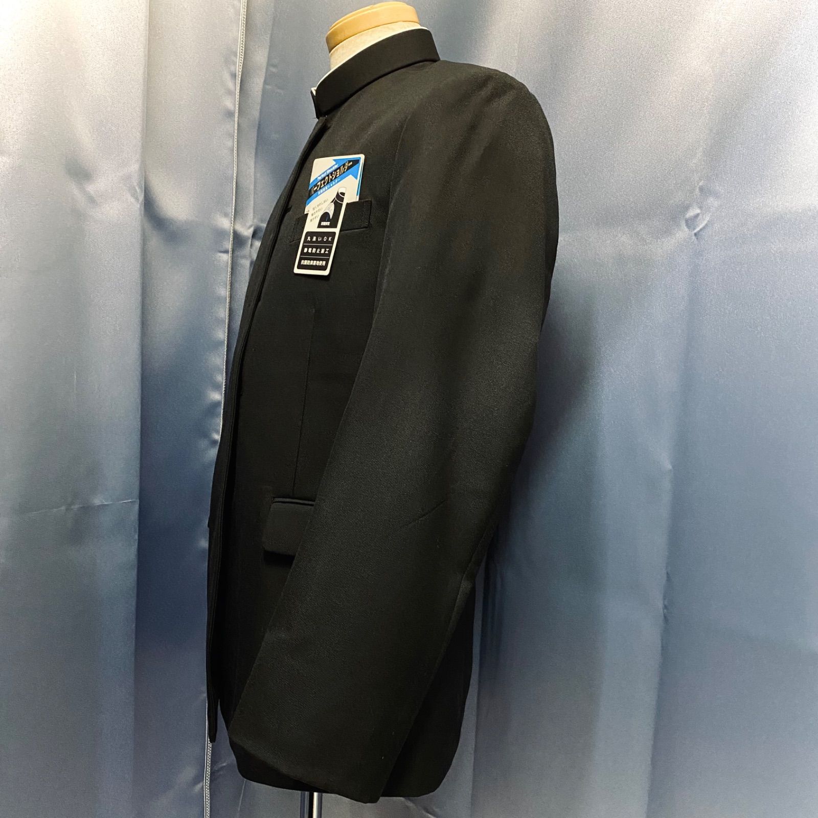 ブイヨット学生服 詰襟 標準型 トリプリアップ学生服 ソフトカラー175A 