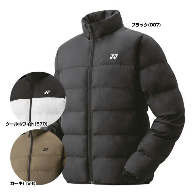 UNISEX One パタゴニア 1997 ランバー コンプレッション パック