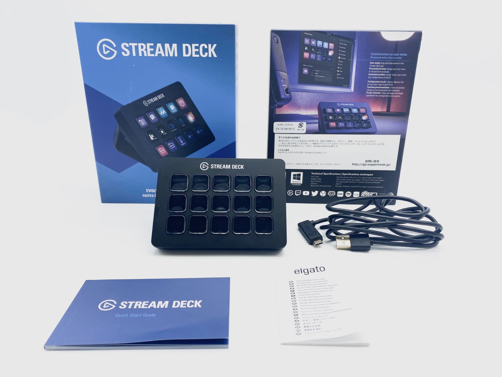 Elgato Stream Deck MK.2 エルガトストリームデック MK.2【15キー配列