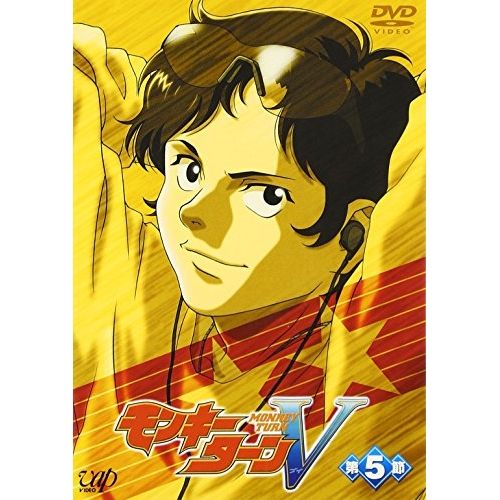 長谷川 潔、巨匠、アンコリの花/マニエルノワール・レゾネ、額装