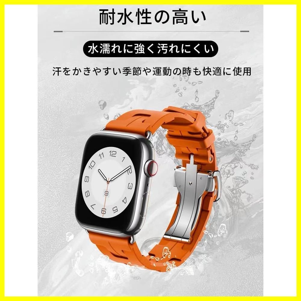 人気商品】スポーツバンド 49mm/46mm/45mm/44mm/42mm バンド