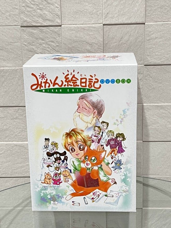 みかん絵日記 DVD BOX - 映像.com - メルカリ