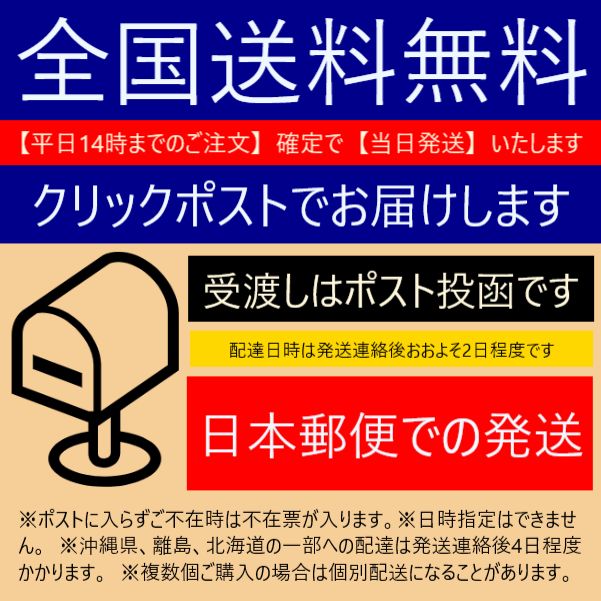 のサムネイル