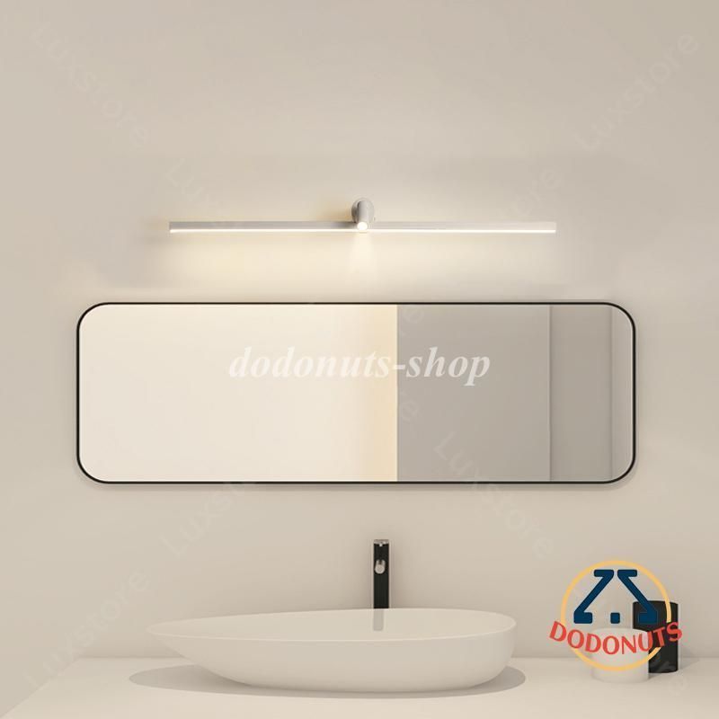 led 洗面所照明