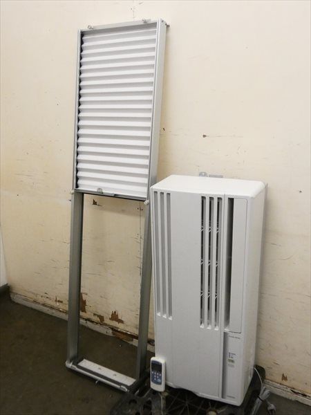 CORONA/コロナ 窓用エアコン CW-1615 冷房専用　2015年製 CORONA/コロナ 窓用エアコン CW-1615 冷房専用 2015年製 コロナ CW