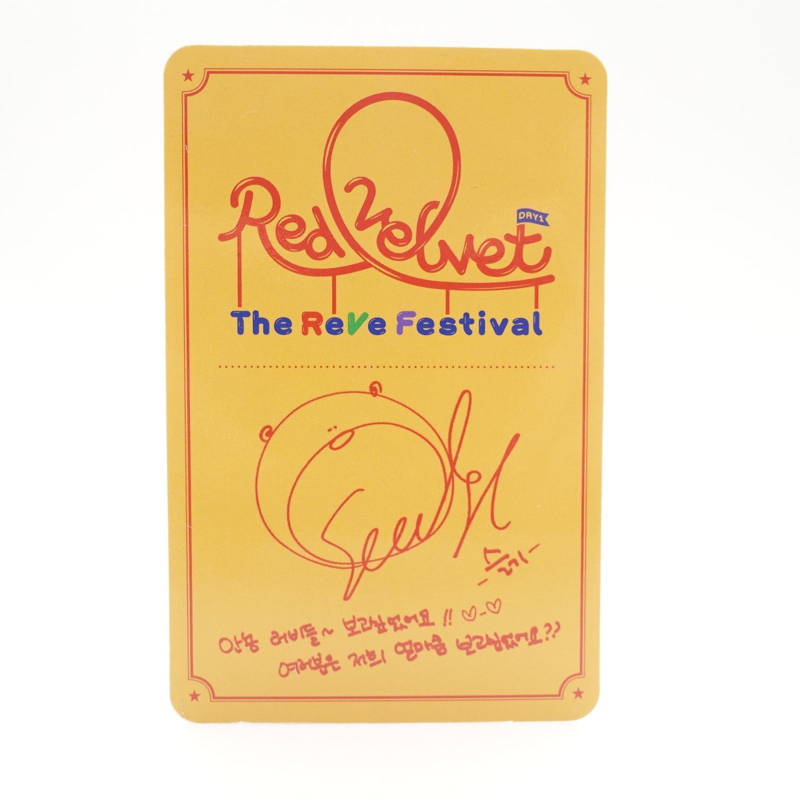 Red Velvet スルギ　公式トレカ  First concert red velvet スルギ トレカ - メルカリ