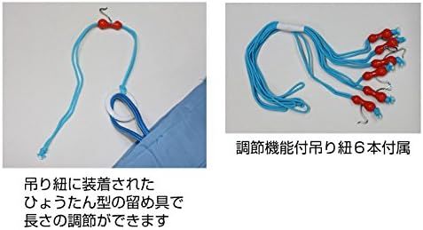 250×300cm 高さ190cm