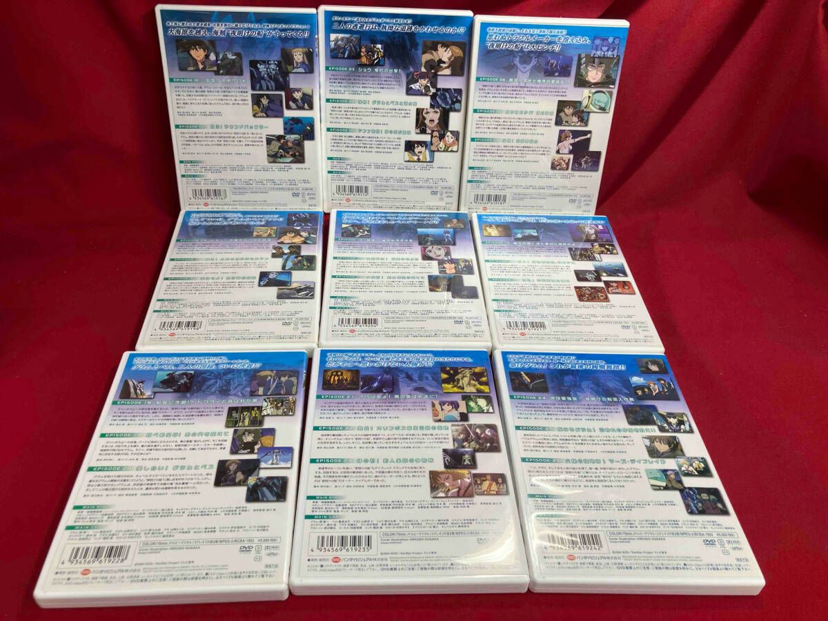 絢爛舞踏祭 ザ・マーズ・デイブレイク 1〜9 (全9枚)(全巻セットDVD)｜中古DVD [レンタル落ち] [DVD] i8my1cf Amazon.co.jp: 絢爛舞踏祭 ザ・マーズ・デイブレイク (3) [DVD