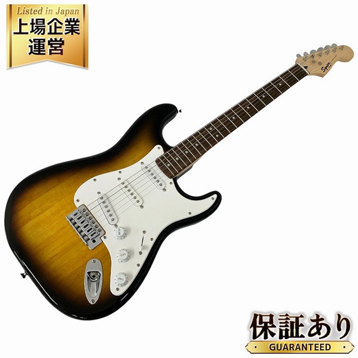 Squier by Fender BULLET STRAT スクワイヤー エレキギター ストラトキャスター ソフトケース付き 中古 O9203952  - メルカリ