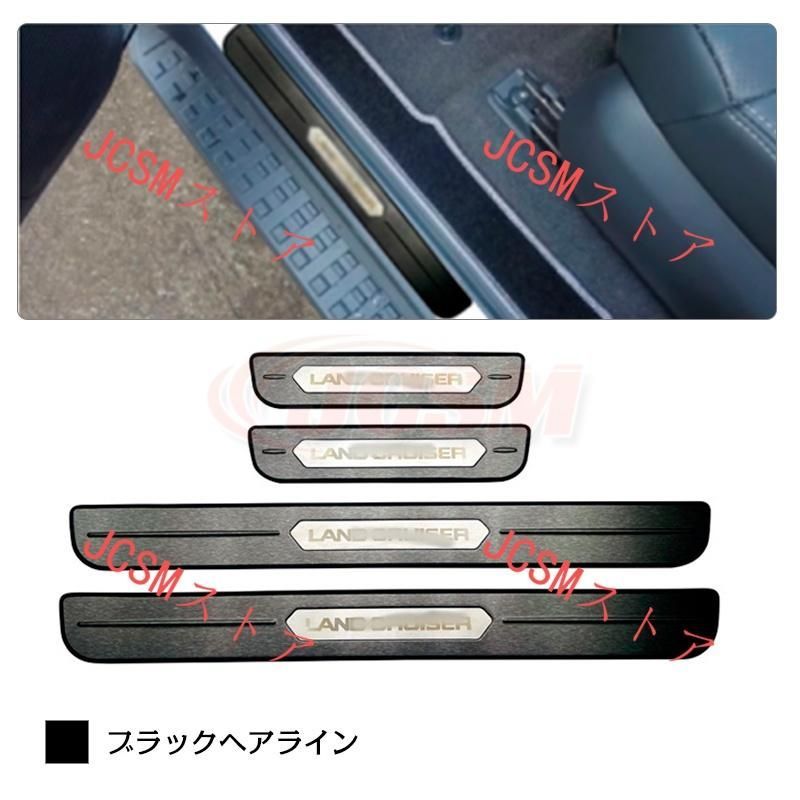 設計 高