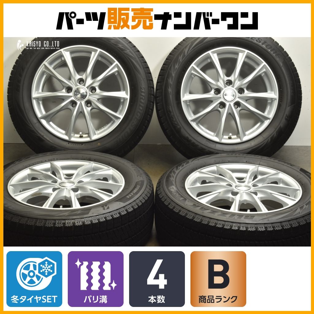 バリ溝 エクシーダー 16in 6.5J 38 PCD114.3 ブリヂストン ブリザック VRX2 215|60R16 ノア ヴォクシー ステップワゴン セレナ MAZDA3