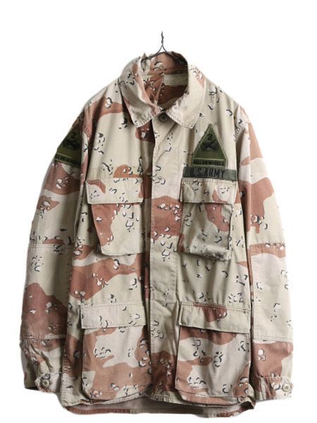 お得なクーポン配布中!】 80s 90s US ARMY デザート カモ BDU