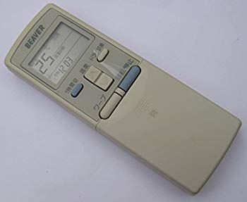 中古】ビーバー エアコンリモコン RKN502A251 d2ldlup非常に良い