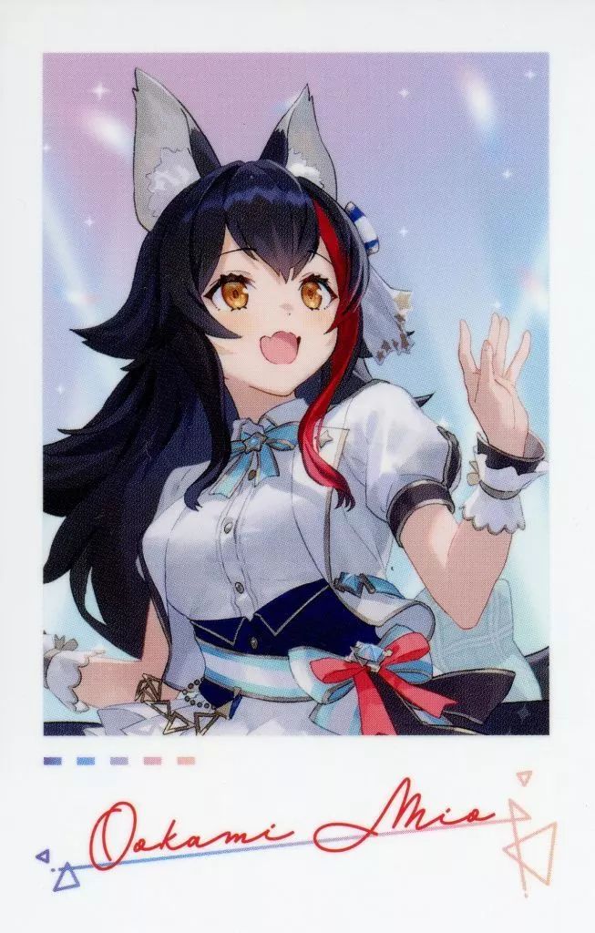 中古】キャラカード 大神ミオ 「バーチャルYouTuber ホロライブ