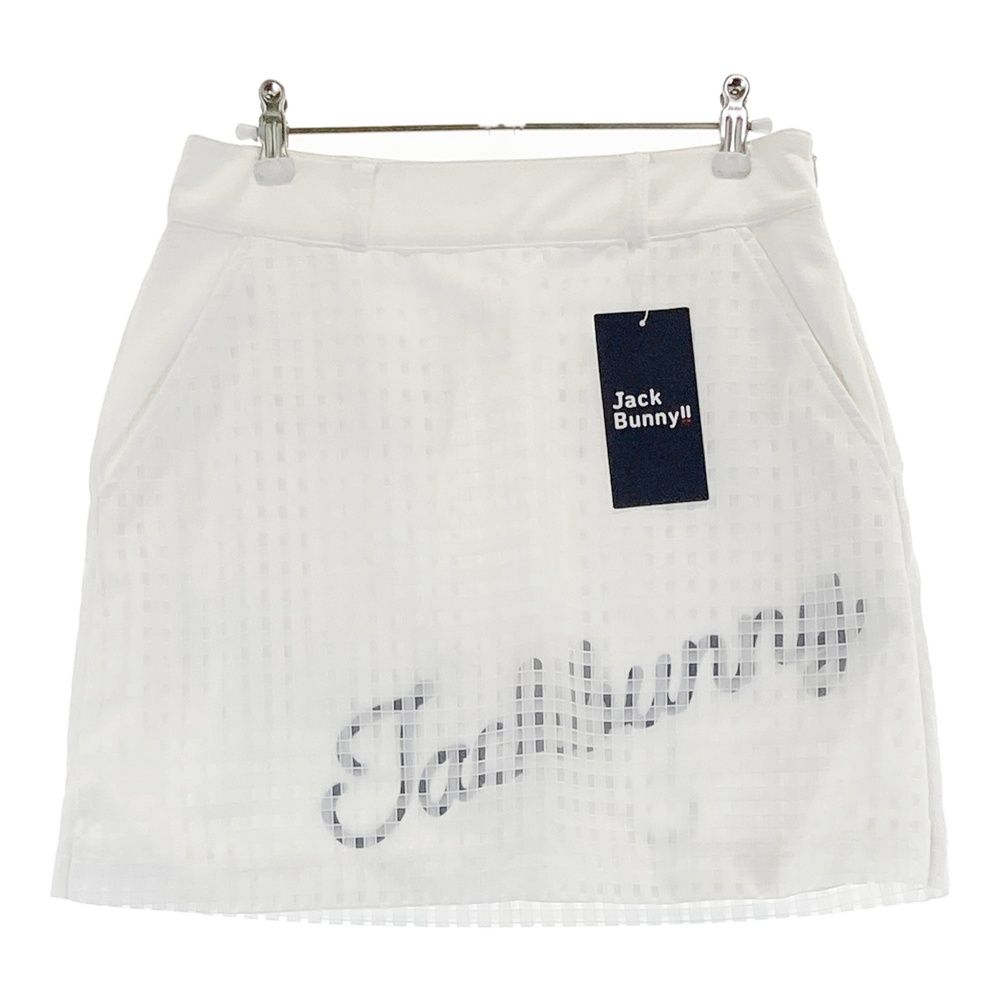 にじさんじ Speciale アウトレット Half Anniversary 早乙女 の*あ様