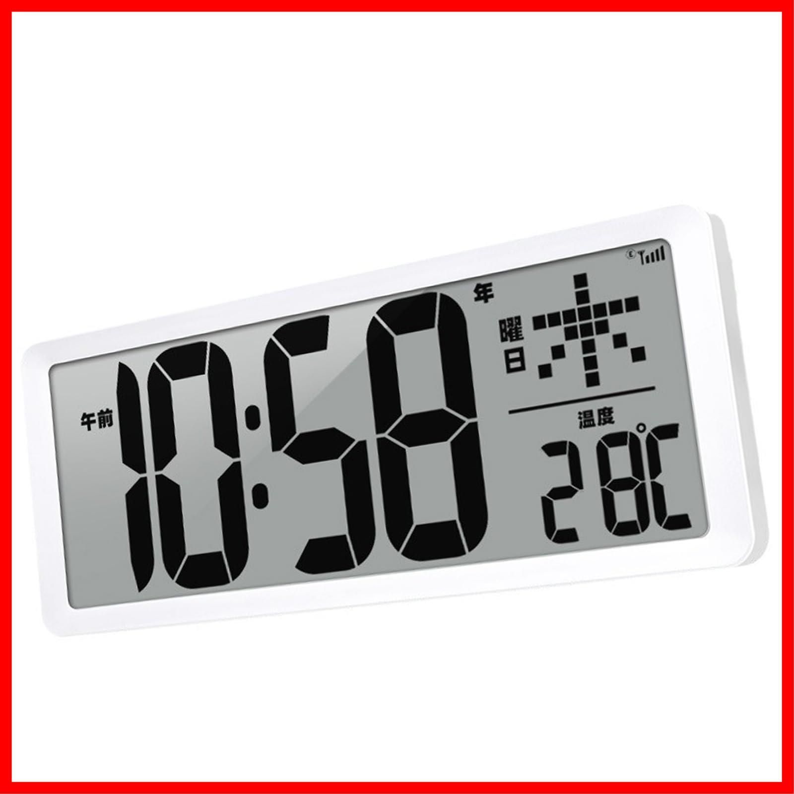 シンプル 目覚まし時計 自動時刻合わせ 壁掛け クロック カレンダー 高齢者に向け見やすい 夜でも見える 大画面 12H 24H表示 温度湿度 曜日 置き時計 日付 秒表示 高精度クロック 大音量アラーム デジタル電 スヌーズ機能 メモリー機能 プレ