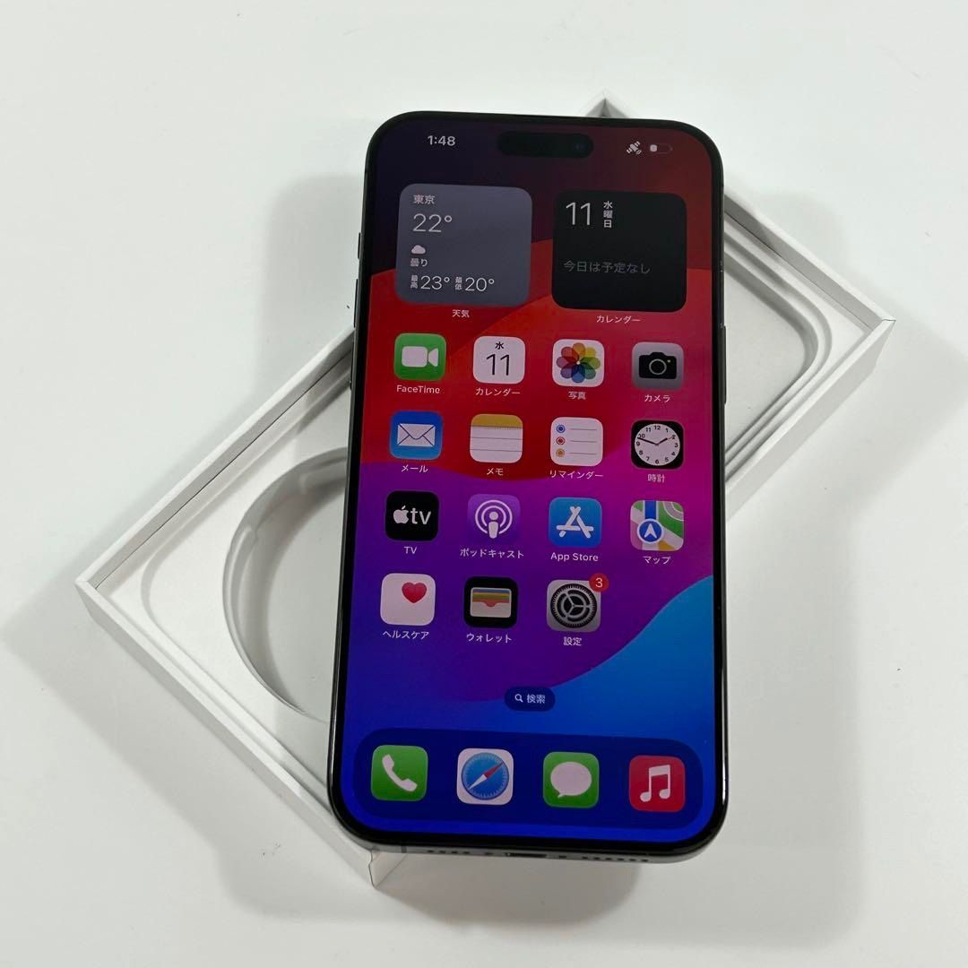ムスビー｜美品 iPhone 15 Pro Max｜1TB = 1024GB｜SIMフリー