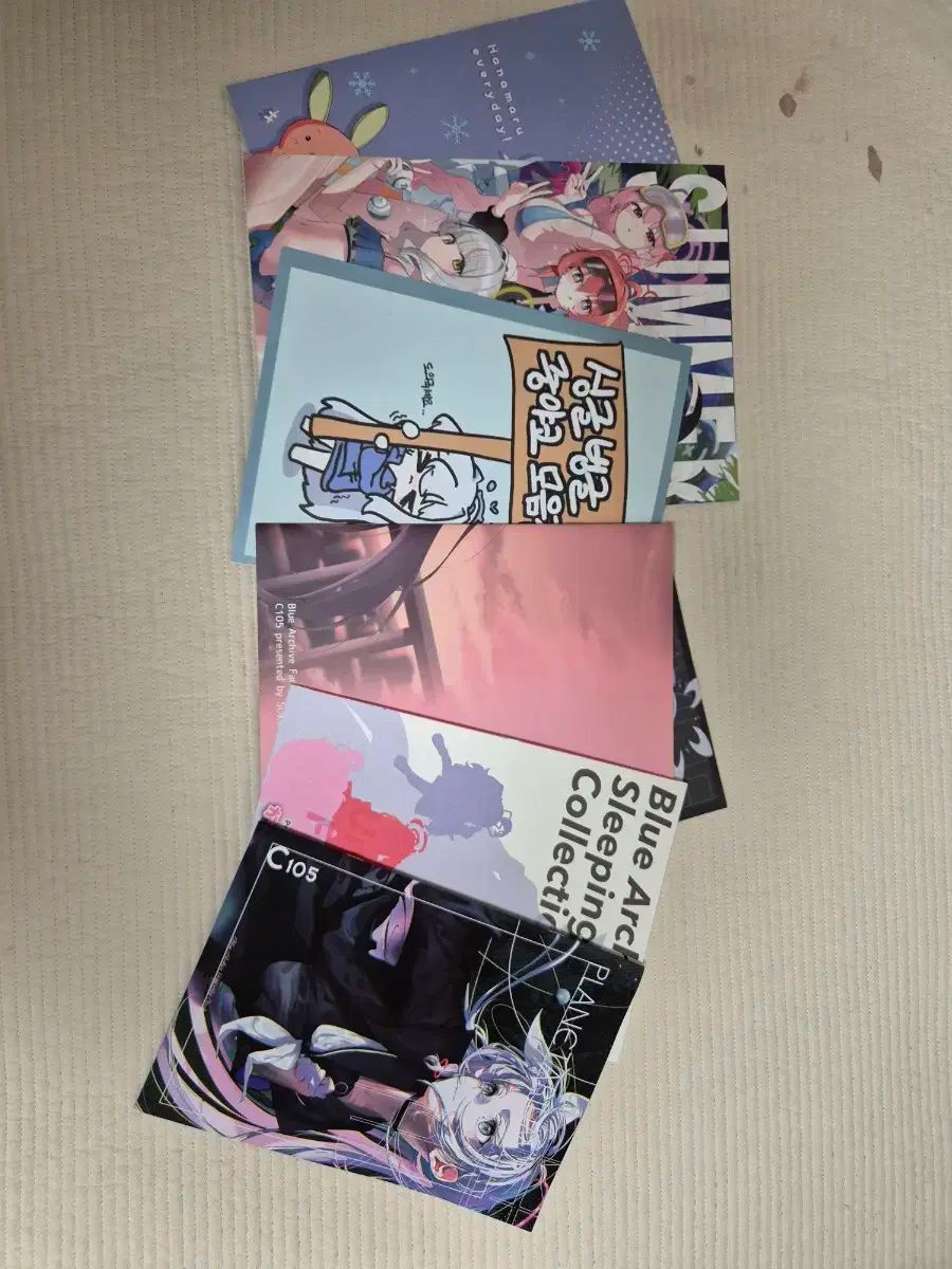 ブルーアーカイブ マッシュ|同人誌 集め