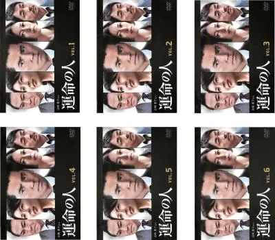 2025年最新】土井たか子の人気アイテム - メルカリ