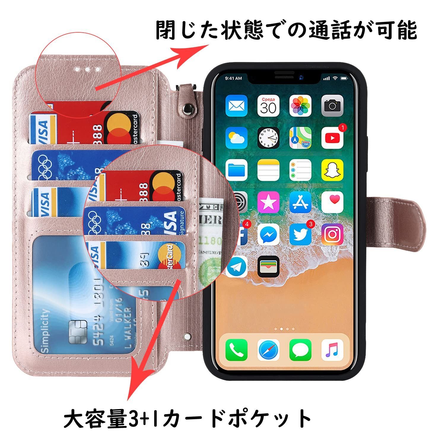 在庫セール】Ｈａｖａｙａ iPhone XR ケース iphoneXR ケース iphoneXRスマホケース 米軍MIL規格 軽薄 手帳型 ストラップ  耐衝撃 レンズ保護(アイフォンXR/あいふぉんXR 6.1インチ対応)-ローズゴールド - メルカリ