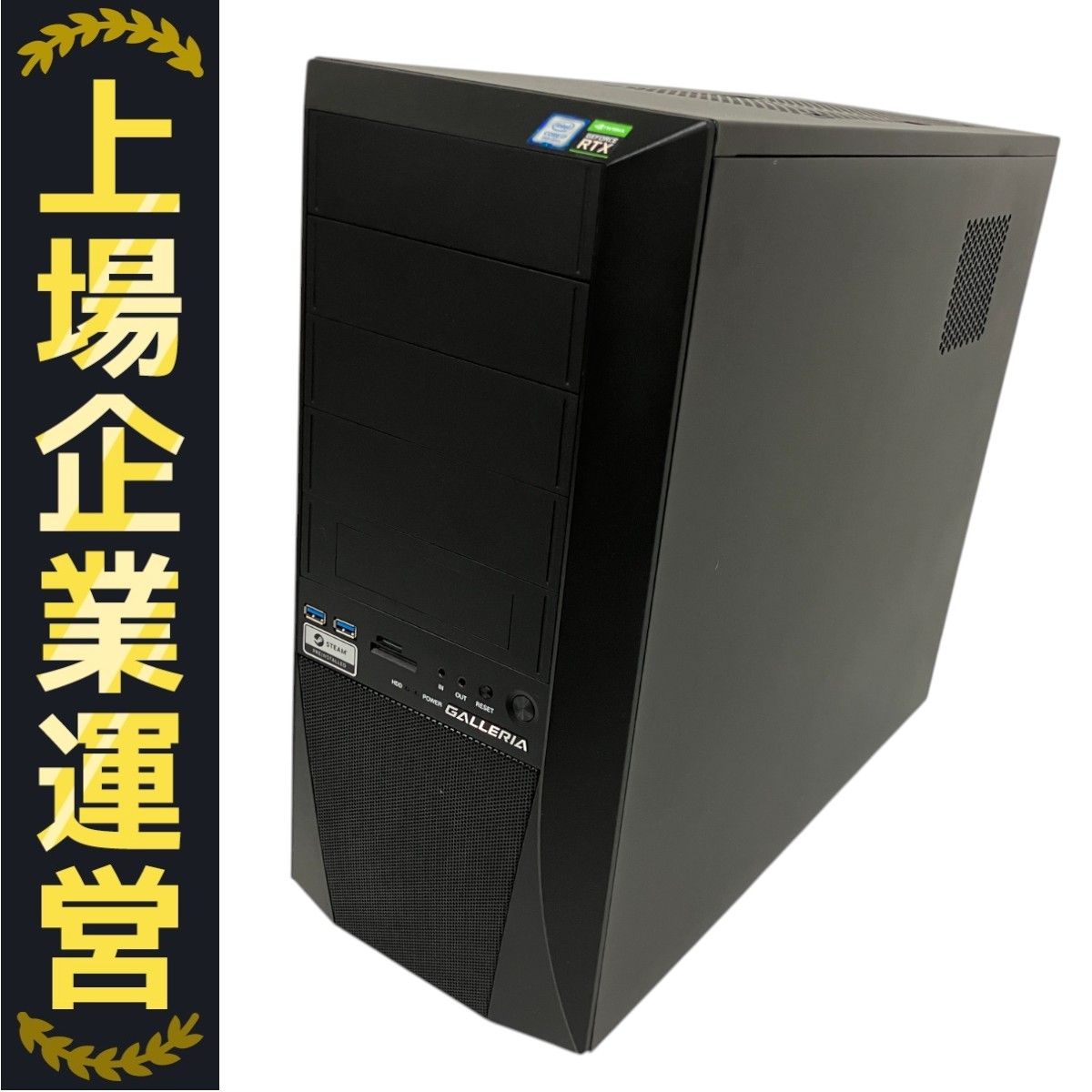 GALLERIA ZV i7-9700K RTX2060 メモリ16GB SSD512GB HDD2TB