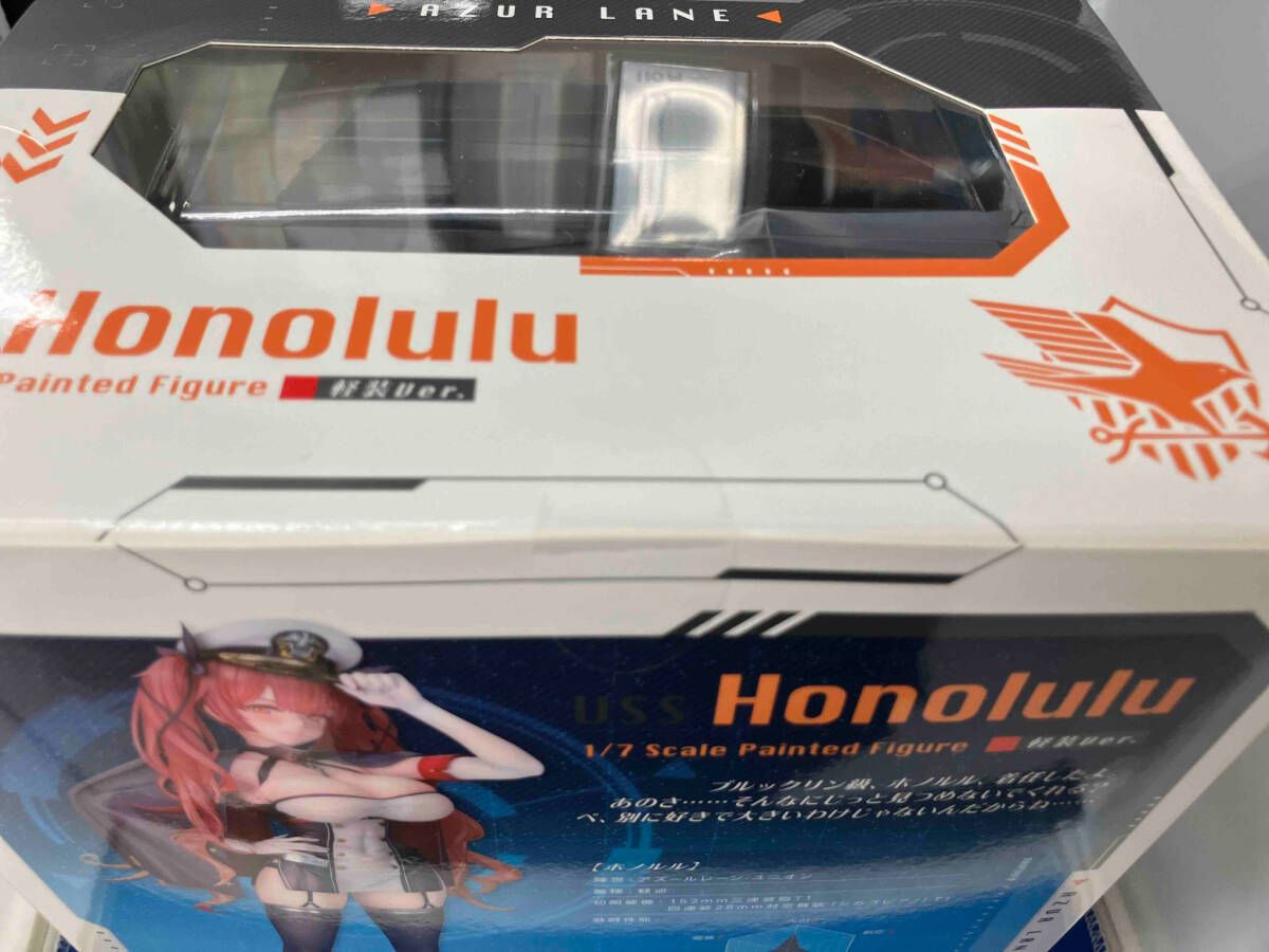 アルター ホノルル 軽装Ver. 1/7 アズールレーン - メルカリ