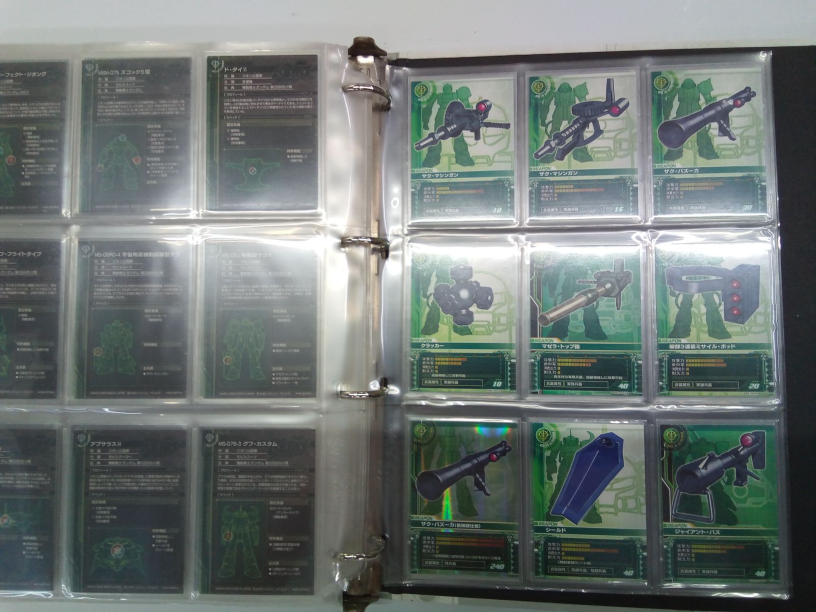 ガンダム0079カードビルダー】通常排出323種フルコンプリートセット