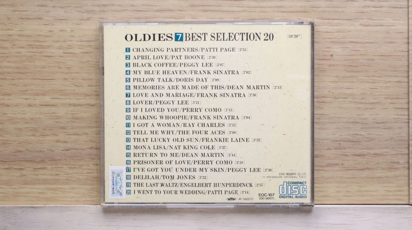 洋楽アーティストCD２０枚セット 洋楽スーパー・ヒッツ 70's CD : FULL FULL 1694 - 通販
