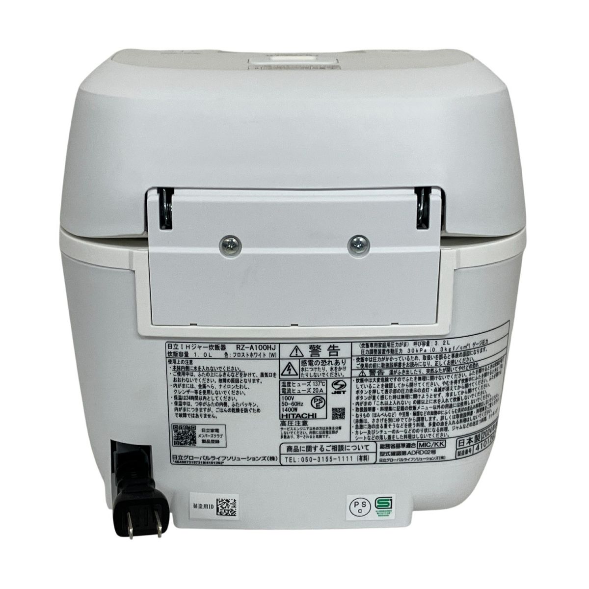 IHジャー炊飯器