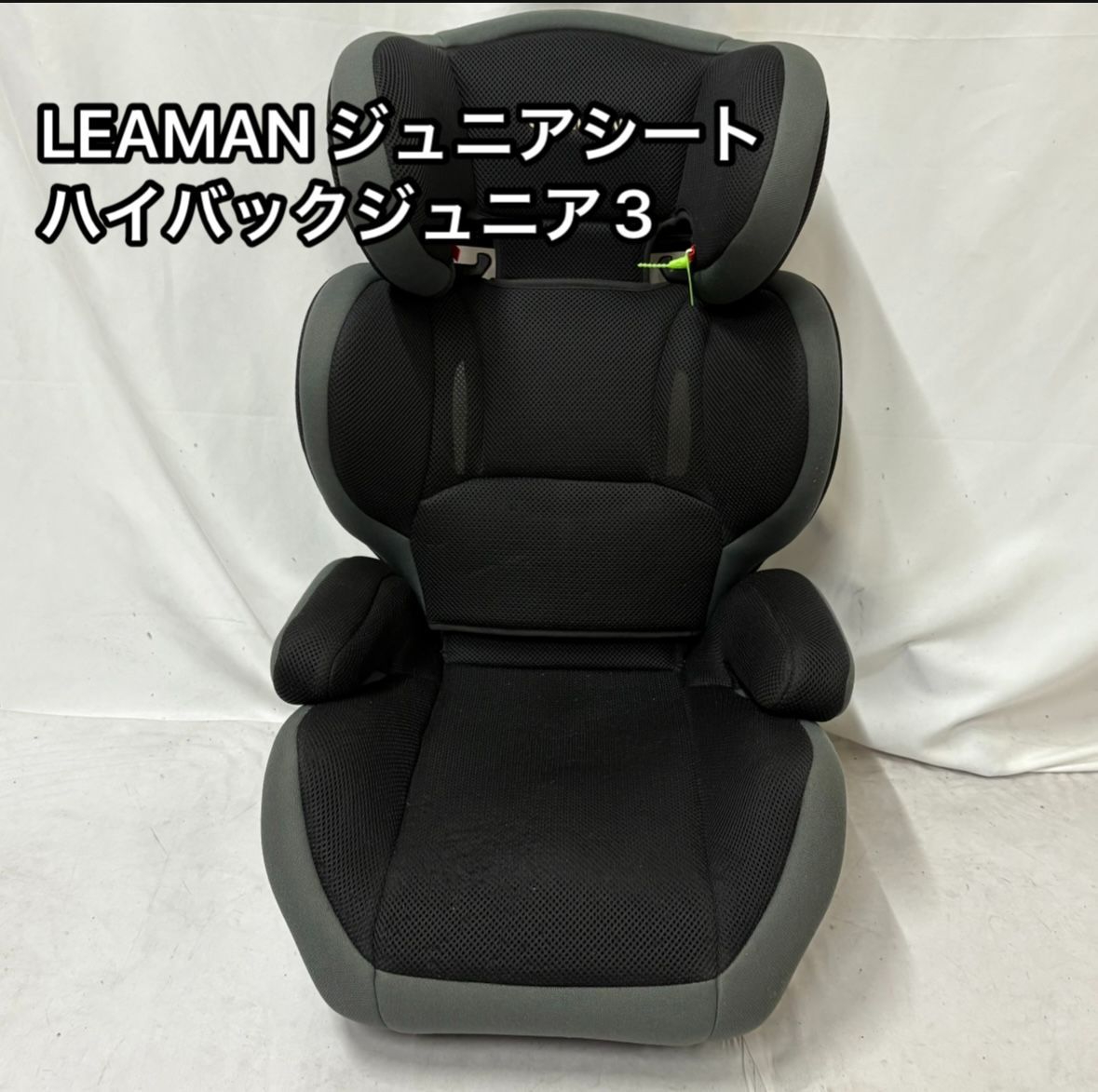 Kith Vネック 平野紫耀着用 プルオーバーシャツ 長袖 ブラック XSサイズ ベスト 平野紫耀 着用モデル KITH vintage 平野紫耀着用 私物モデル