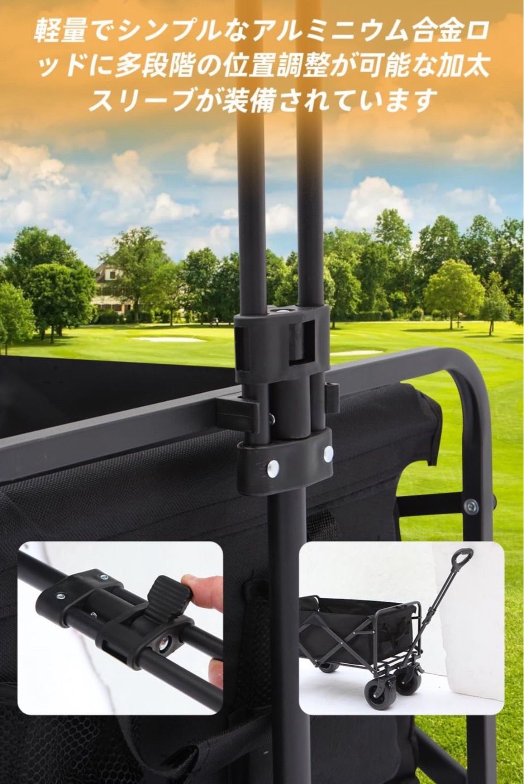 耐荷重200KG 折りたたみ