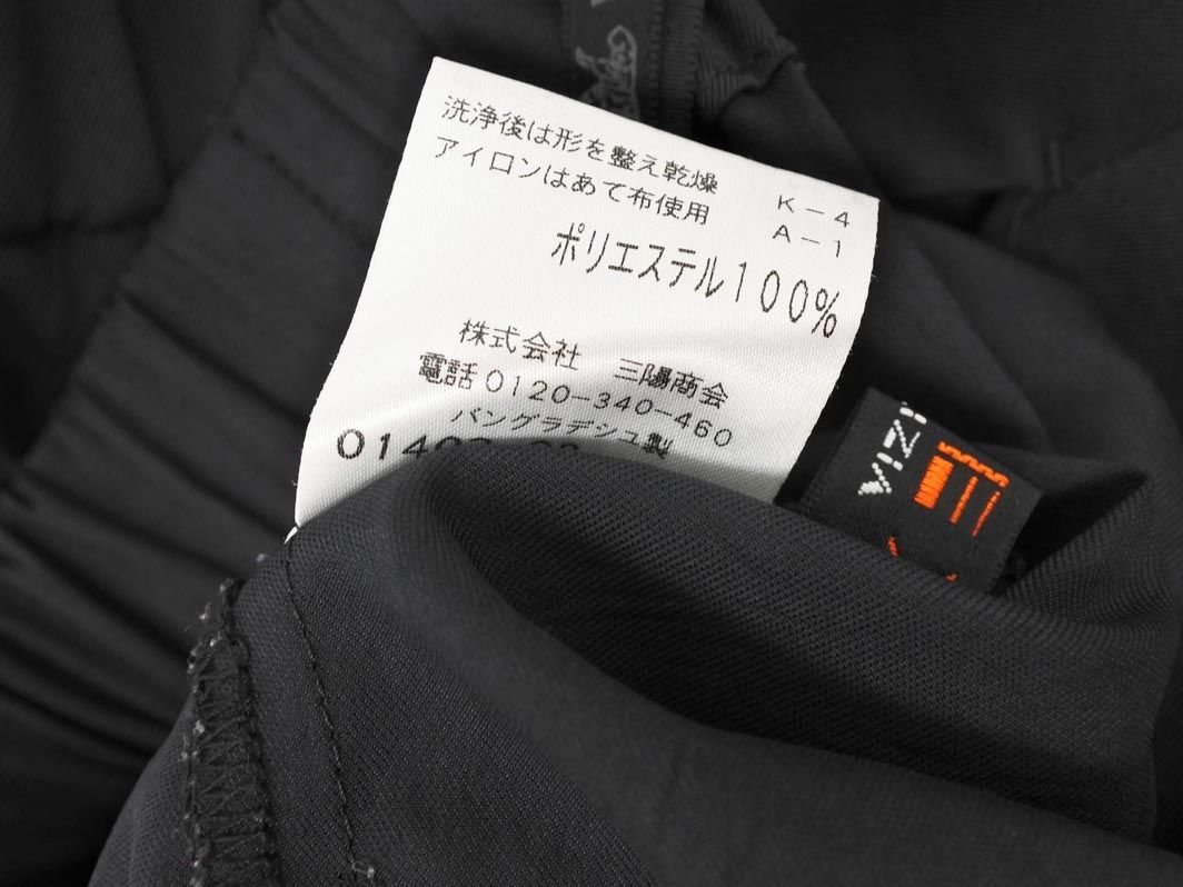 ★新品・タグ付き★EVEX by KRIZIA　テーパードパンツ　黒　サイズ４２ ☆新品・タグ付き☆EVEX by KRIZIA テーパードパンツ 黒 サイズ42