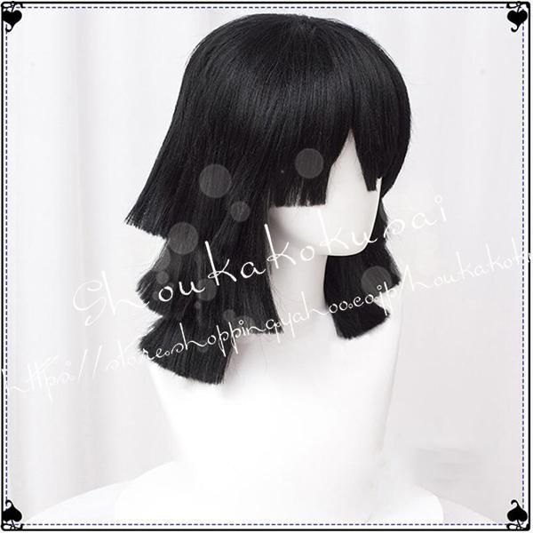 鬼滅の刃 伊黒小芭内 ウィッグ 伊黒小芭内 ウィッグ