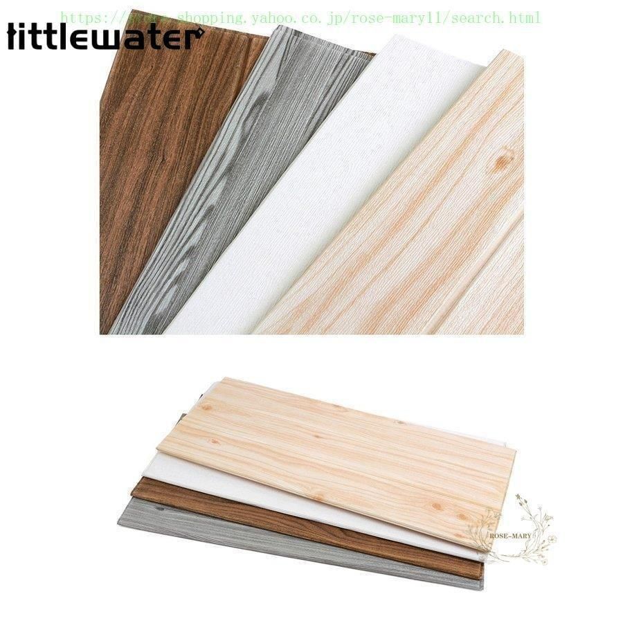 クッション 粘着シート3D