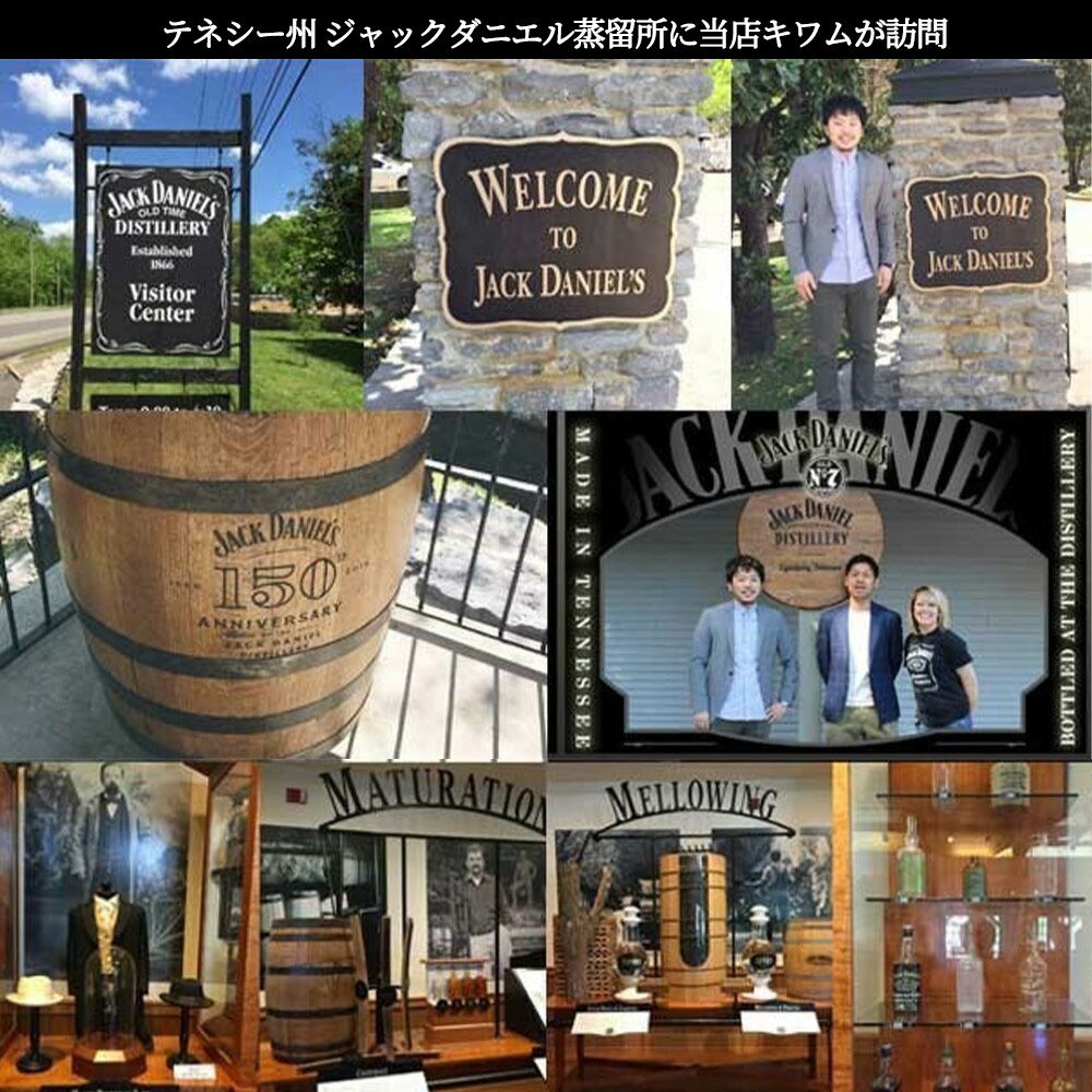 正規品 1750ml ロゴ入りステンレスサーモタンブラー付き