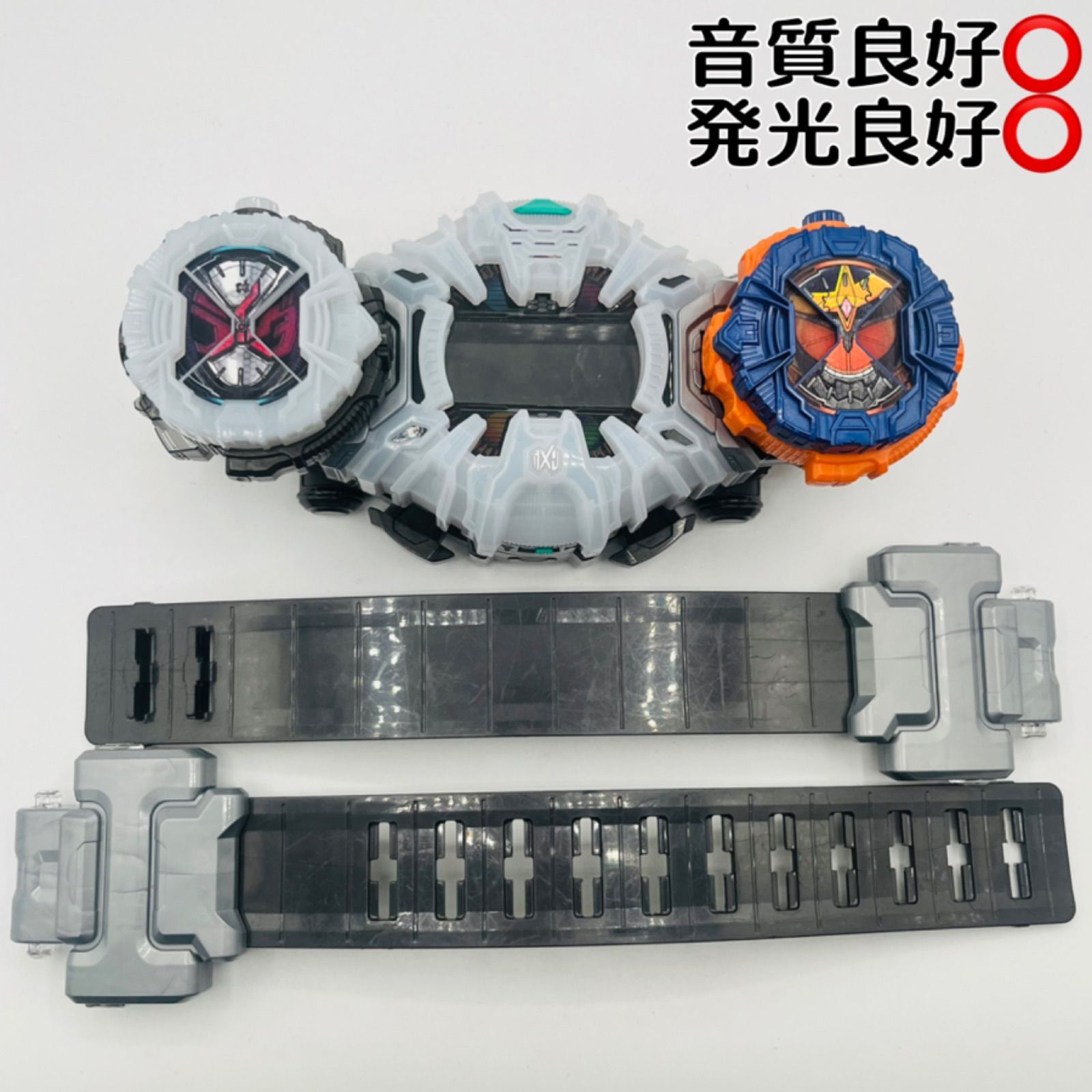 仮面ライダージオウ 大量まとめ売りセット 仮面ライダージオウ DX