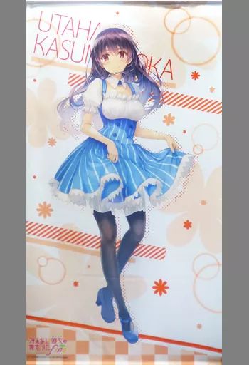 中古】タペストリー 霞ヶ丘詩羽 等身大タペストリー 「冴えない彼女の