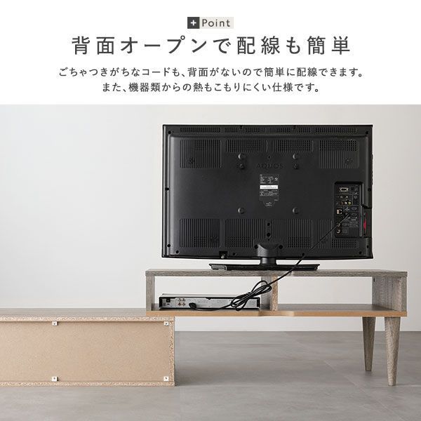 幅90cm