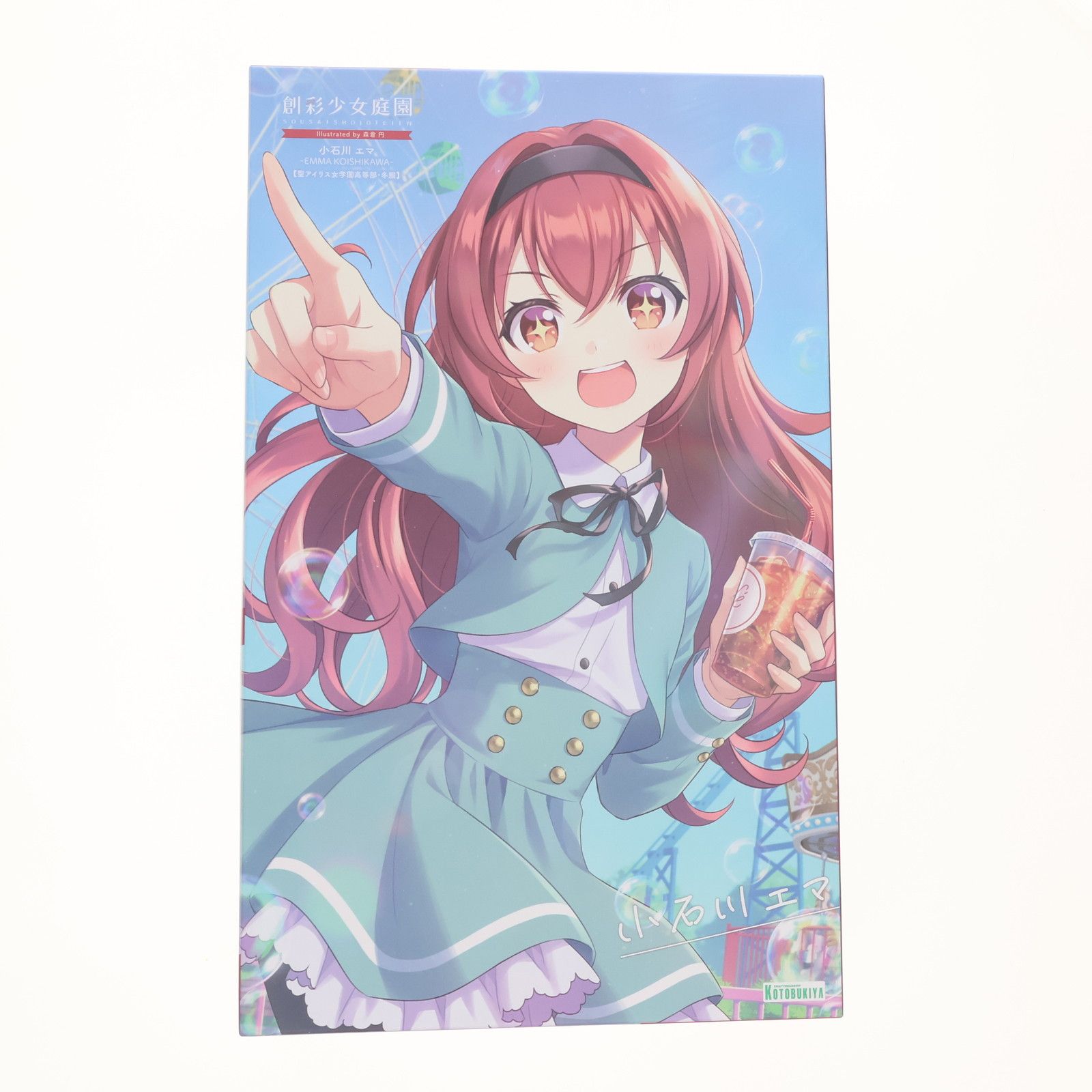 コトブキヤショップ限定特典付属 創彩少女庭園 1/10 小石川エマ