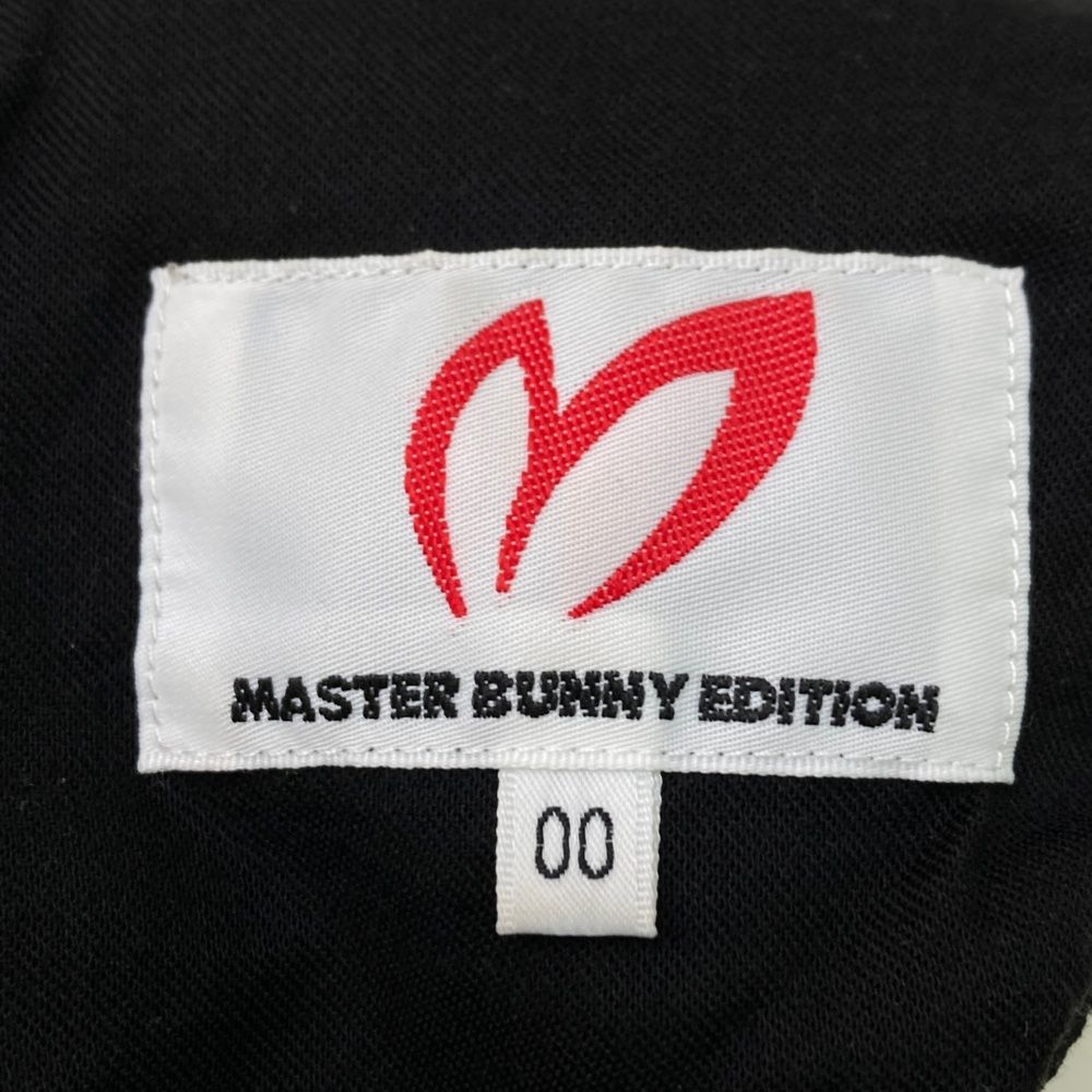 サイズ：00 MASTER BUNNY EDITION マスターバニーエディション 2023年