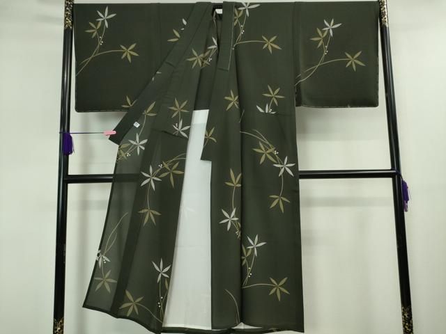 金彩 DZAA4925kh5