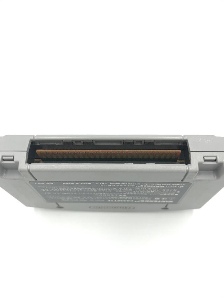 【中古】N64）アクレイムジャパン ｲｷﾞｰくんのぶら2ぽよん/ニンテンドー64[6][240006551483] 楽天市場】N64 イギーくんのぶらぶらぽよん （ソフトのみ