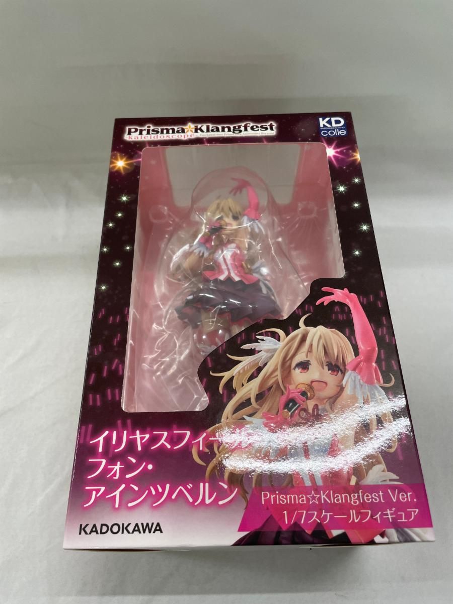 未開封 イリヤスフィール・フォン・アインツベルン フィギュア 【公式