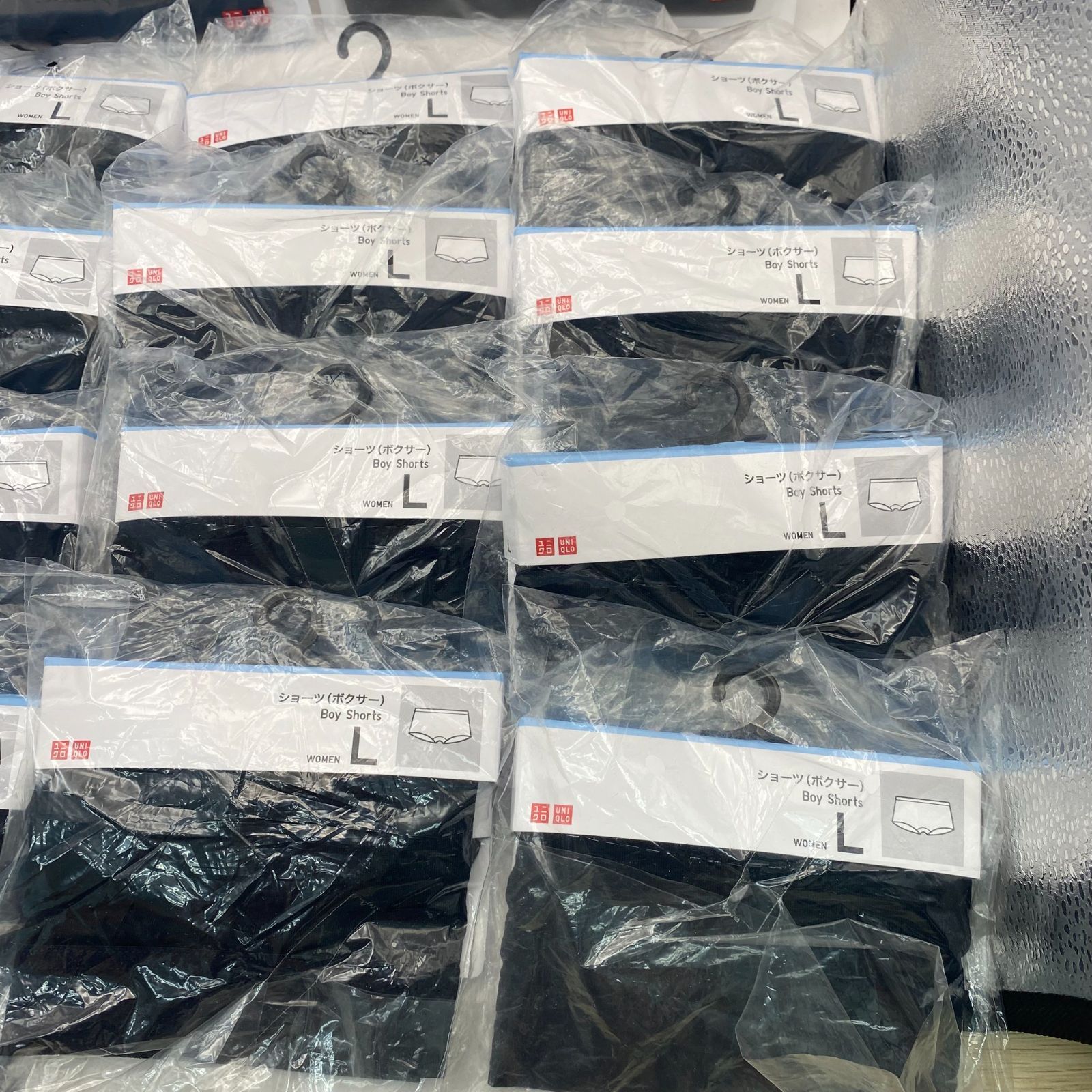 UNIQLO