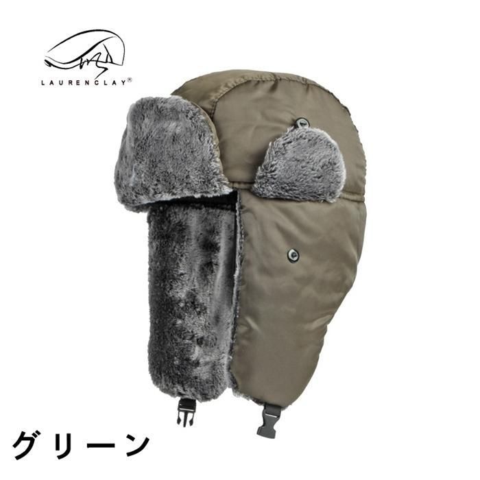 【期間限定！最安値挑戦】 最終価格PAMEO POSE(パメオポーズ)フライトキャップ｜その他 帽子