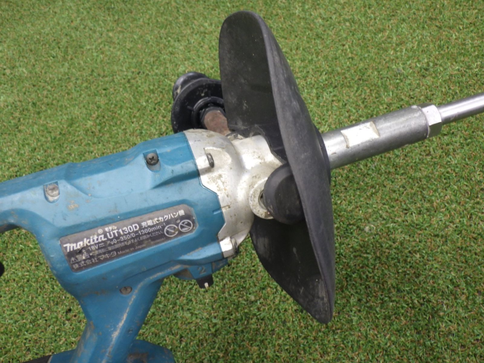 18Vモデル マキタ 充電式かくはん機 UT130D 本体のみ 攪拌 カクハン