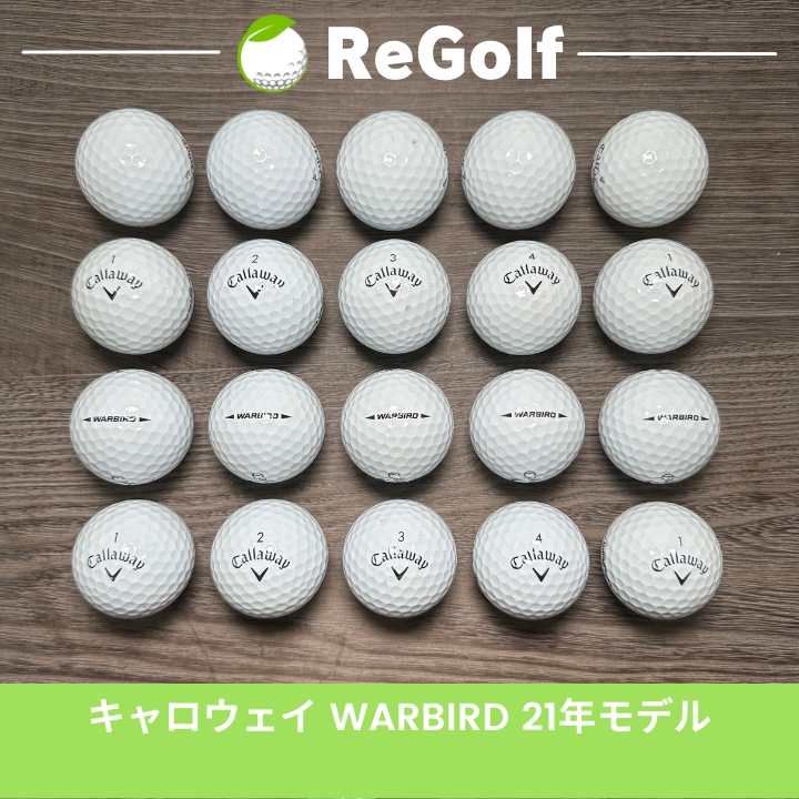 キャロウェイ WARBIRD ゴルフボール イエロー2ダース - その他