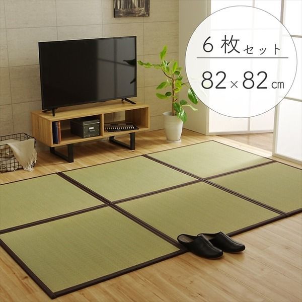 い草 置き畳|ユニット畳 ブラウン 約82×82×1.7cm 6枚1セット 日本製 軽量 ジョイント付き 抗菌 防臭 〔リビング〕 代引不可