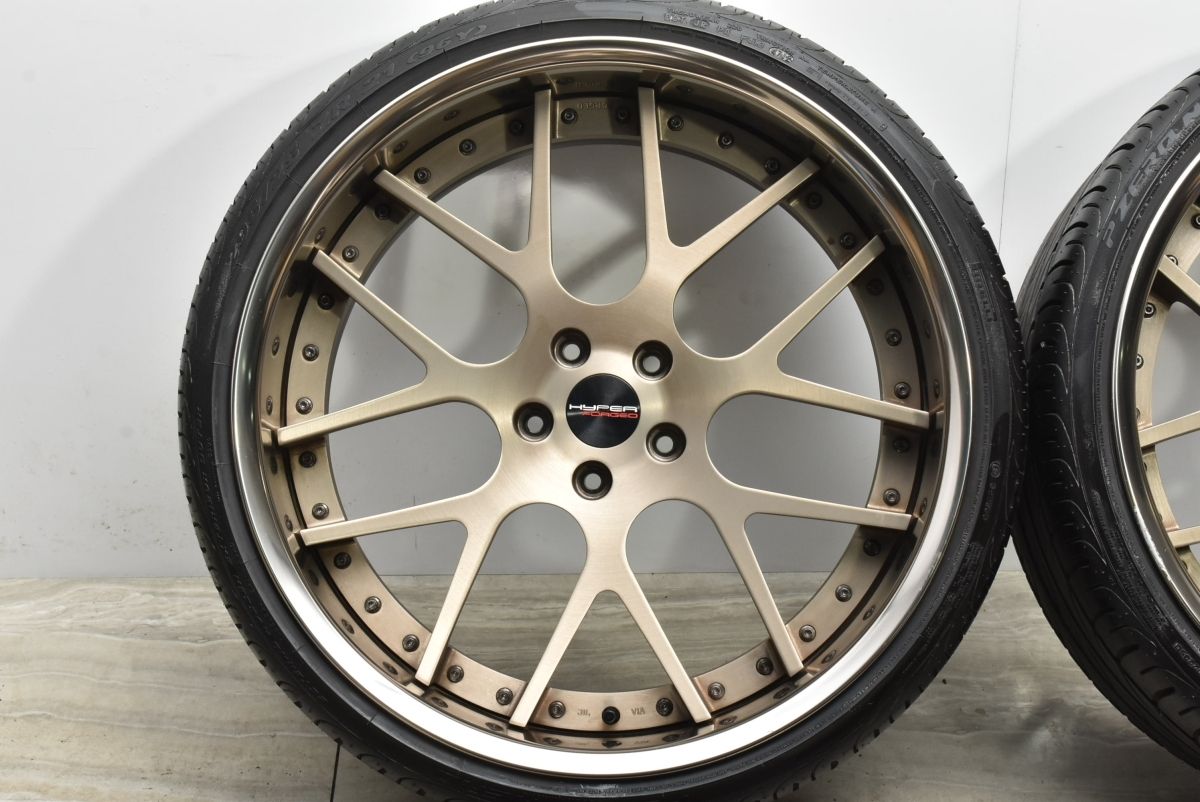 鍛造】ハイパーフォージド HF-C7 9.5J 20in -3 21in 11.5J +10 