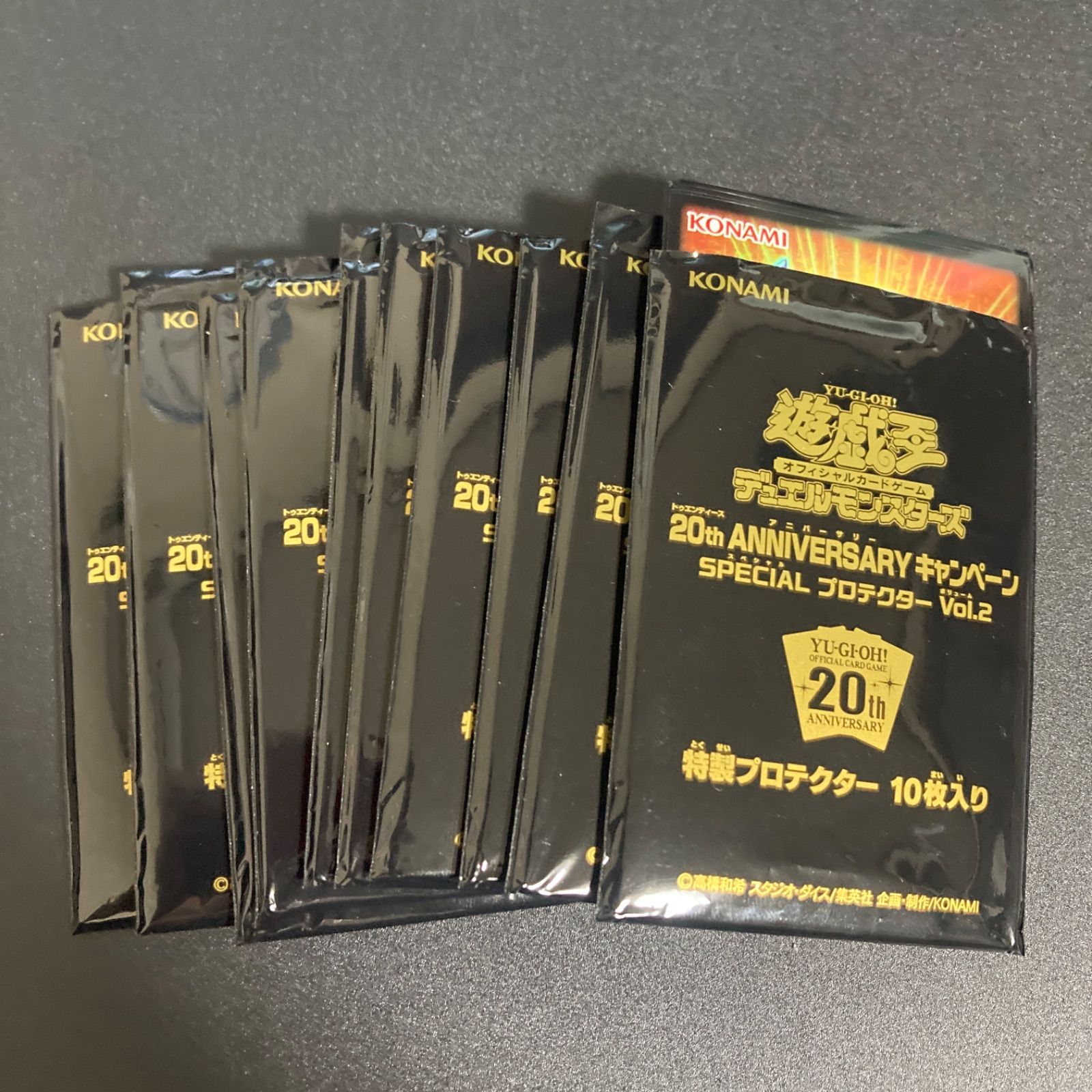 遊戯王 ブラックマジシャン スリーブ 100枚セット - メルカリ